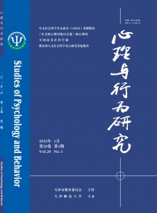 点击查看心理与行为研究