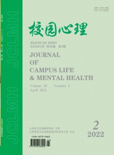 点击查看<b>医学心理指导</b>