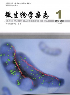 点击查看<b>微生物学</b>