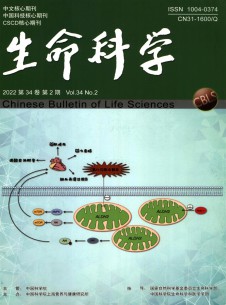 点击查看<b>生命科学</b>