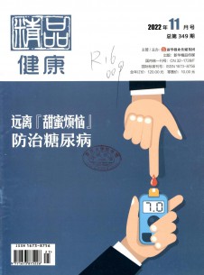 点击查看<b>精品</b>