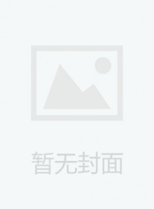 点击查看浙江省人民政府公报